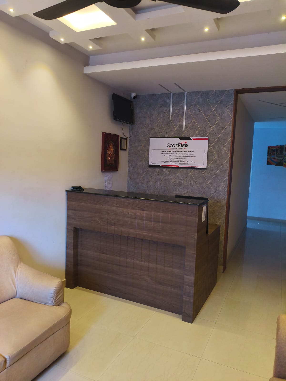 Modern office interior with StarFire signage